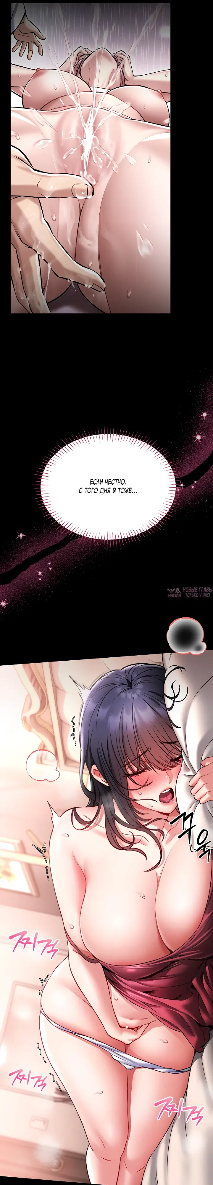 Page 47.000