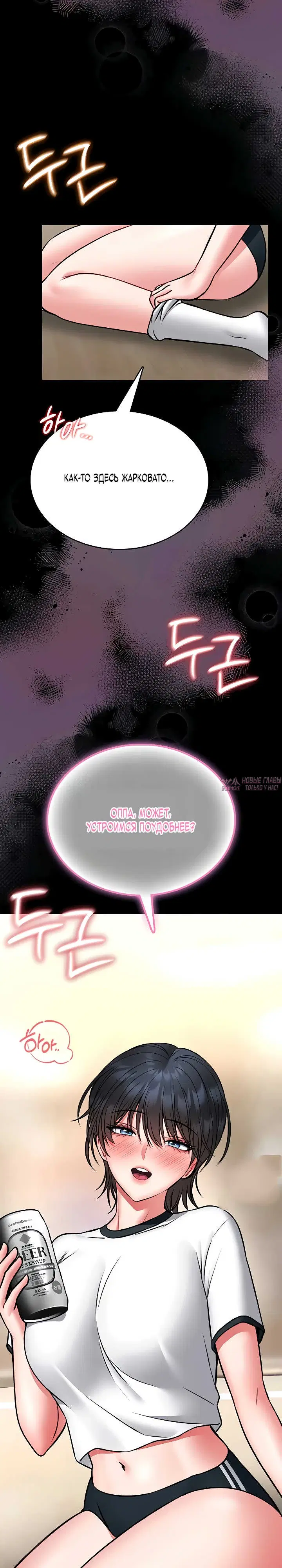 Page 48.000