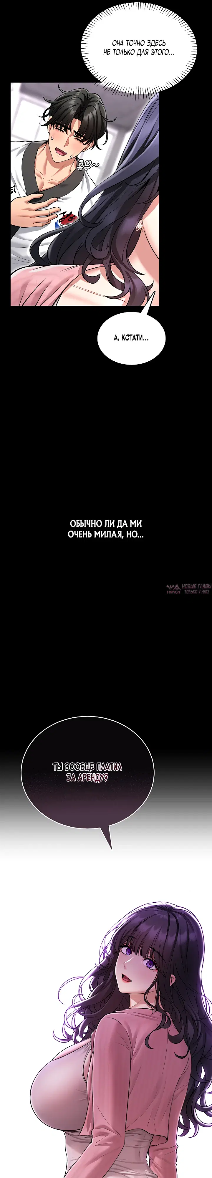 Page 40.000