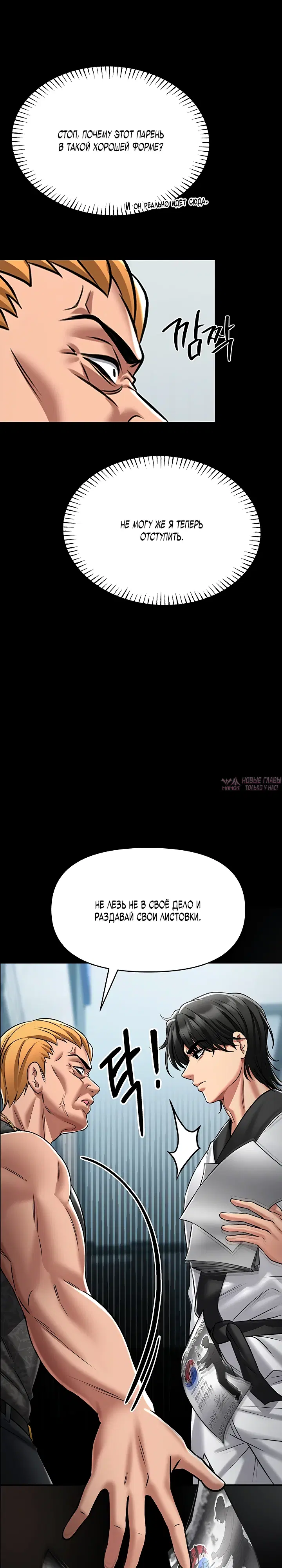 Page 40.000