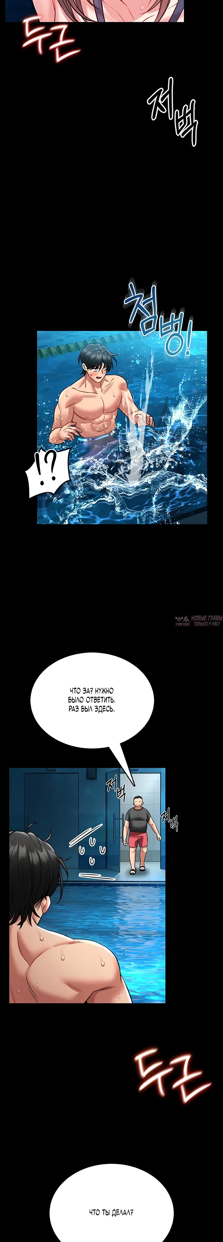 Page 40.000