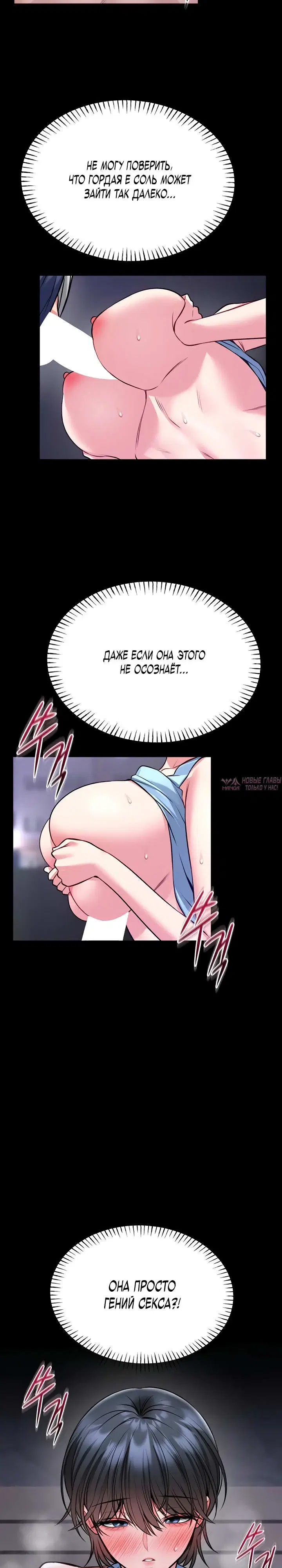 Page 40.000