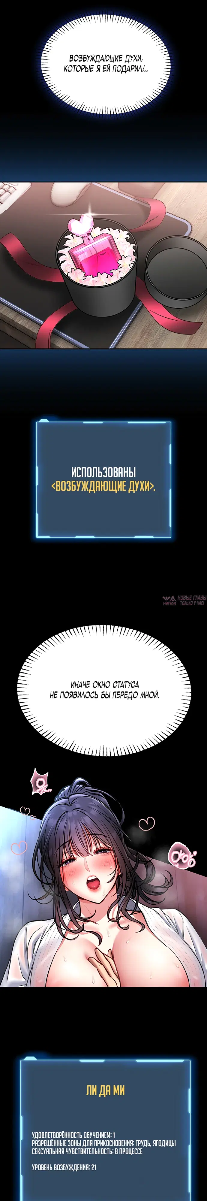 Page 41.000