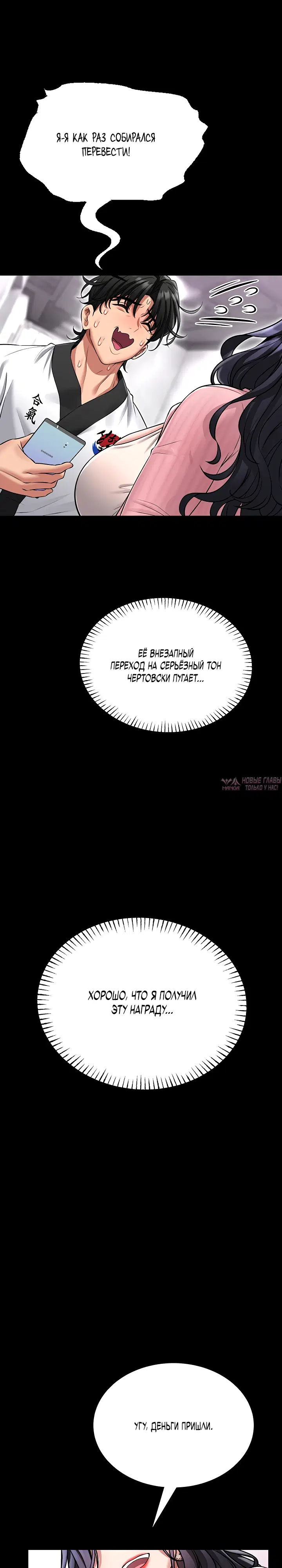 Page 43.000