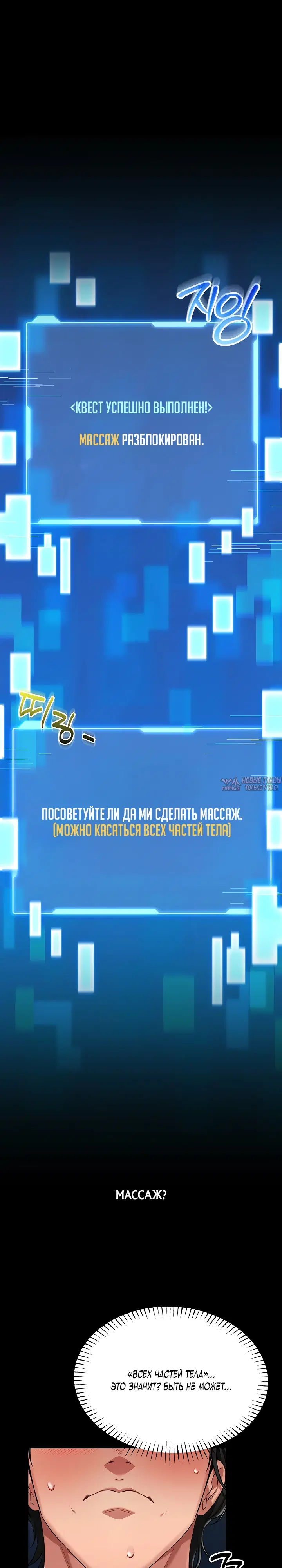 Page 43.000