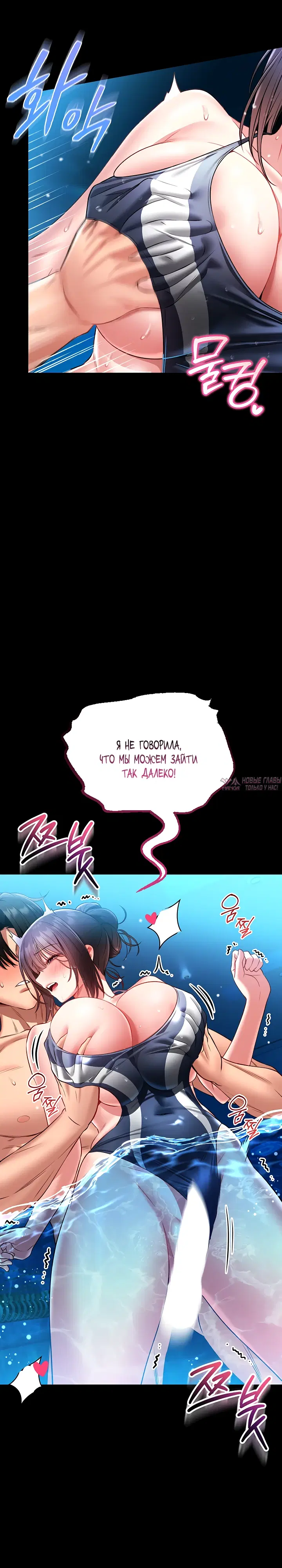 Page 54.000