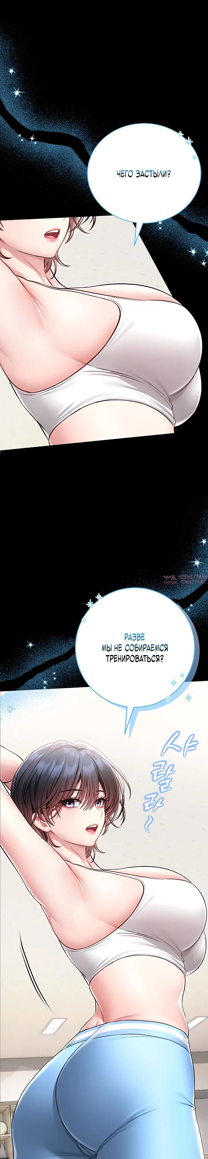 Page 50.000