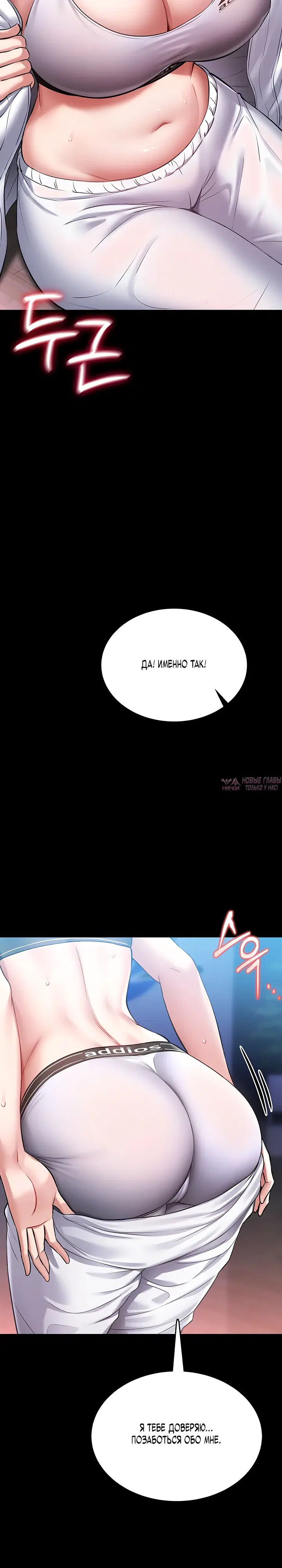 Page 51.000