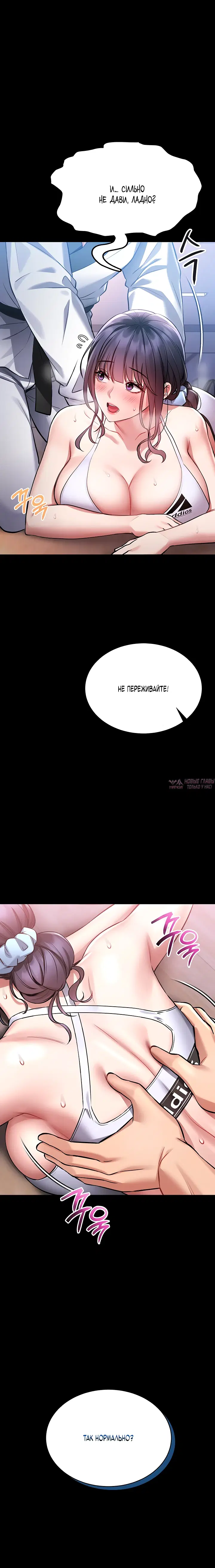 Page 52.000