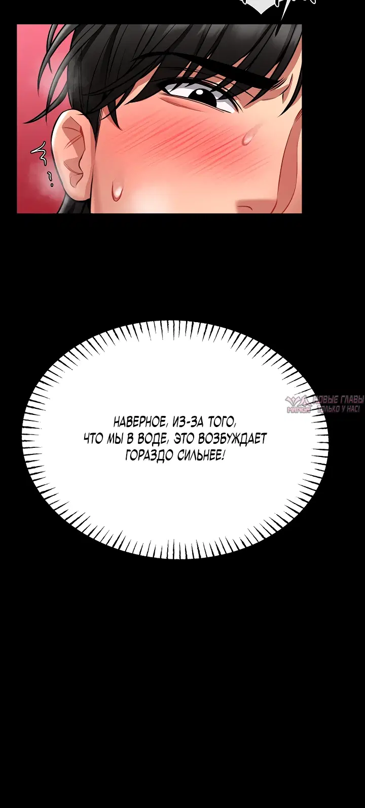 Page 52.000