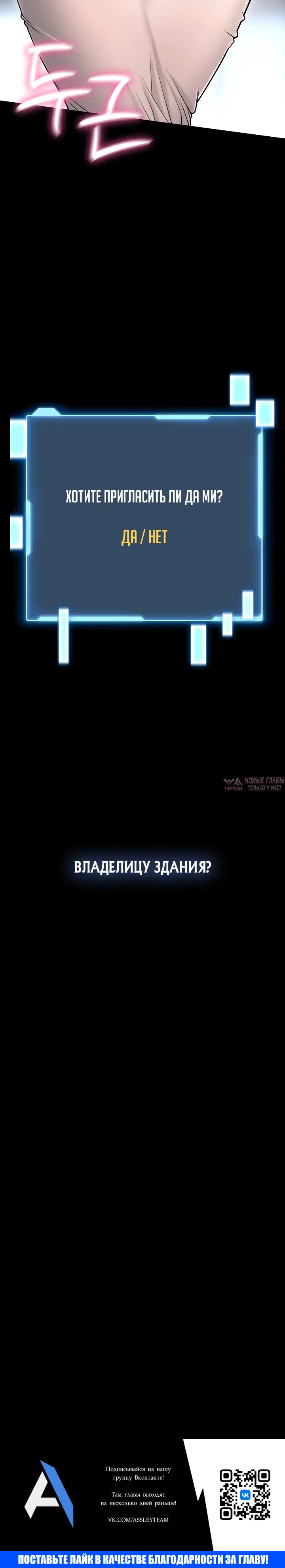 Page 53.000