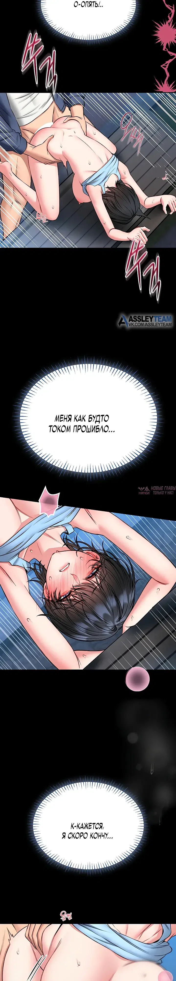 Page 19.000