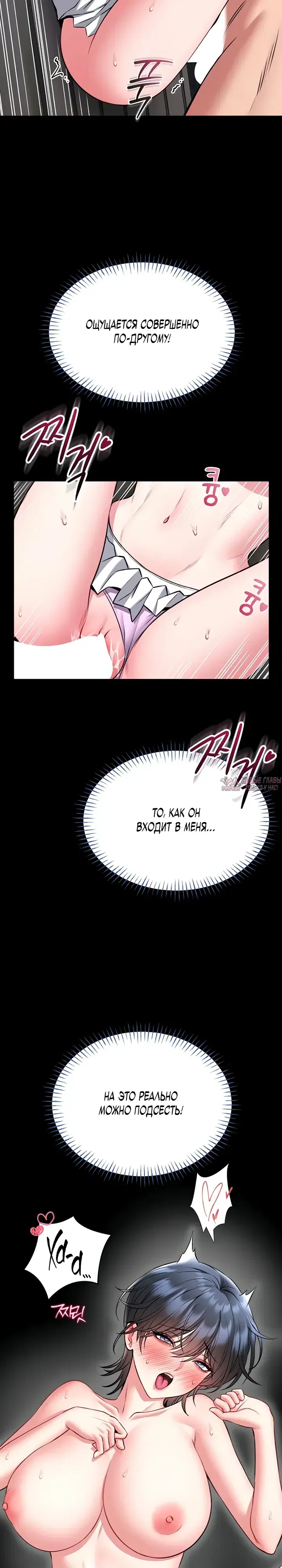 Page 20.000