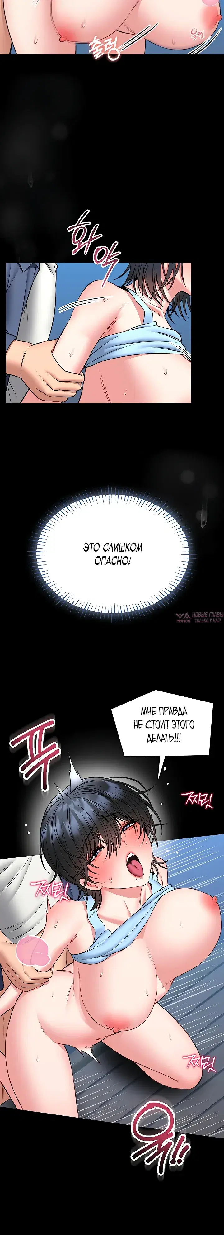 Page 20.000