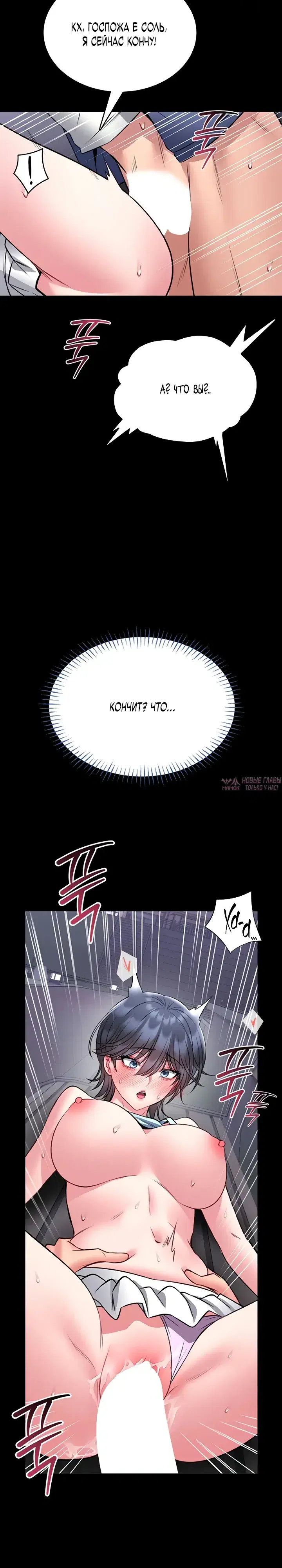 Page 26.000