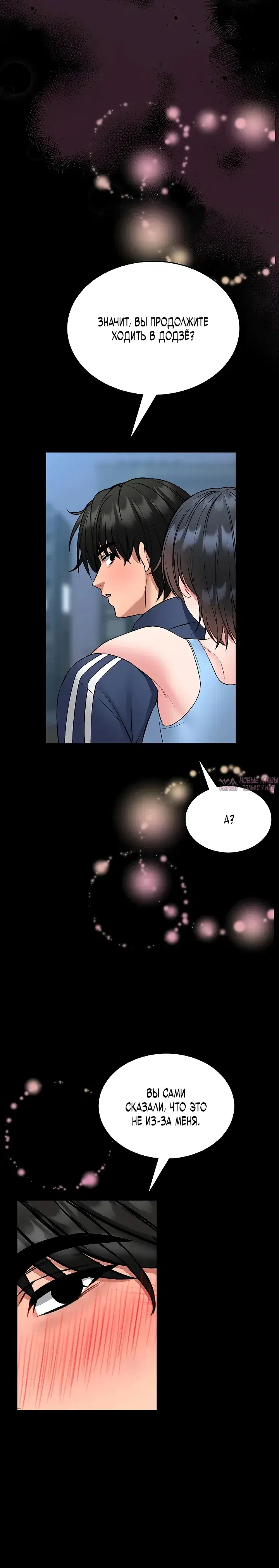 Page 31.000
