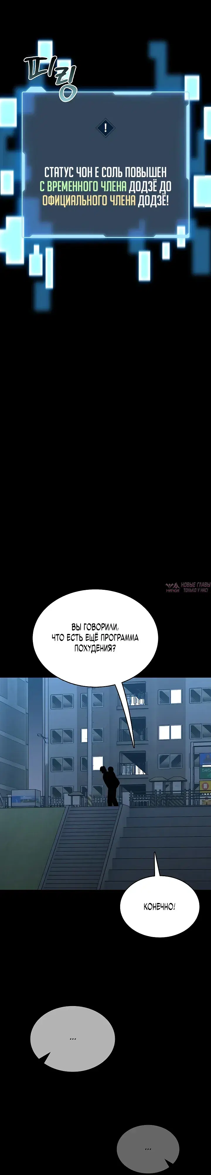Page 33.000