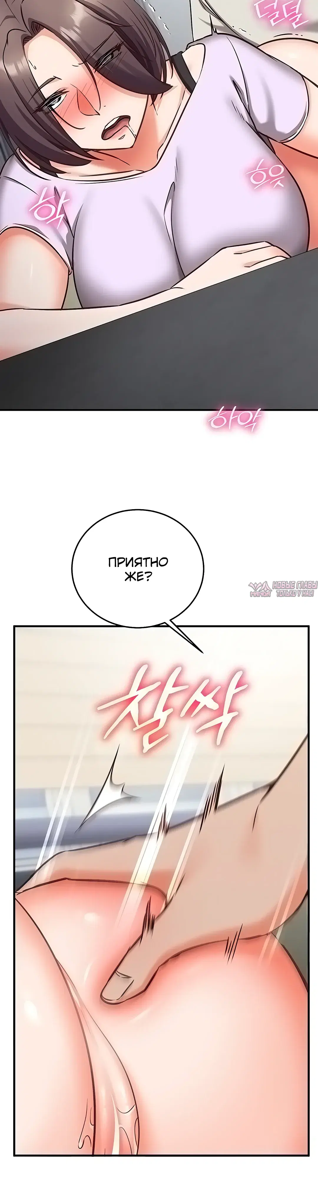 Page 41.000