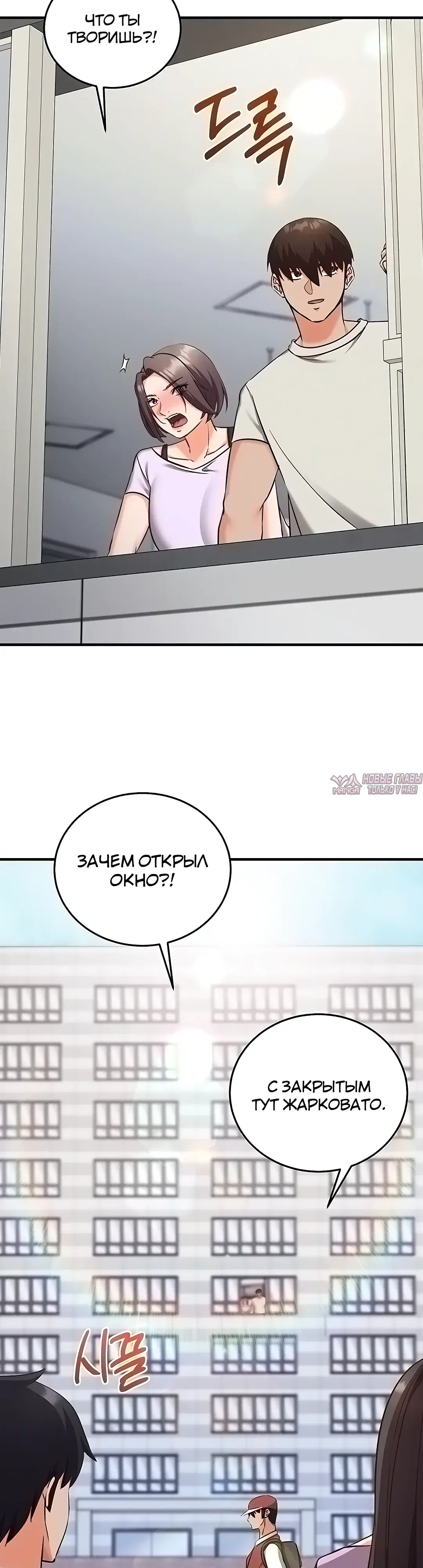Page 43.000