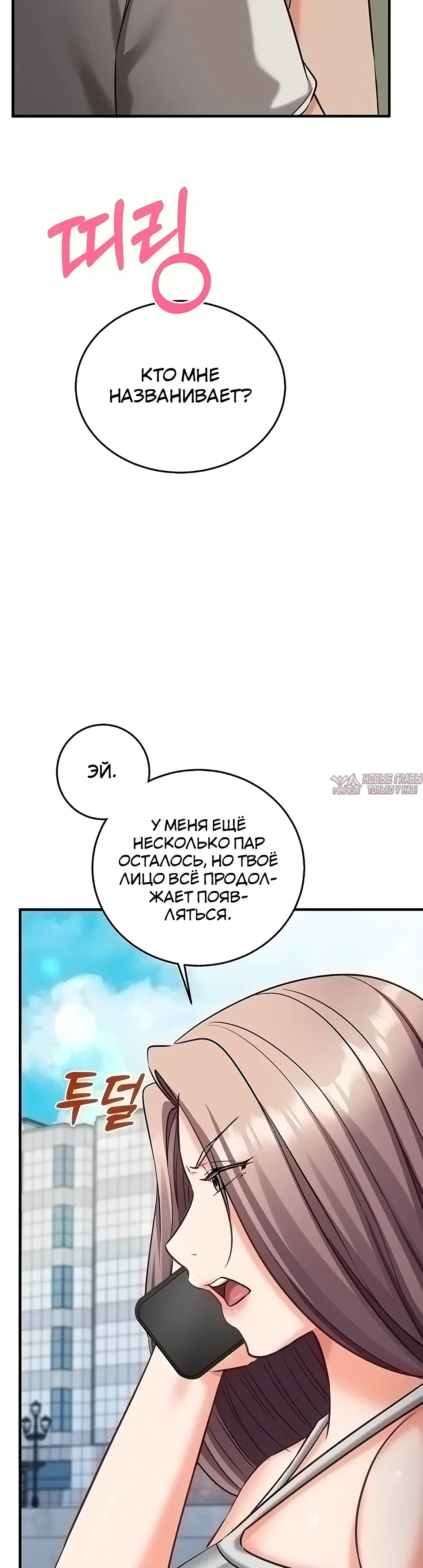 Page 50.000