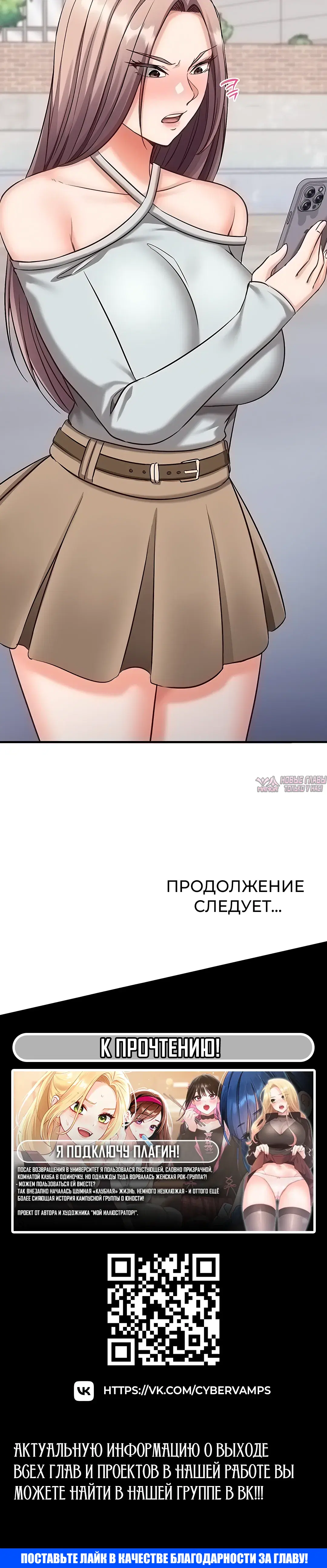 Page 58.000
