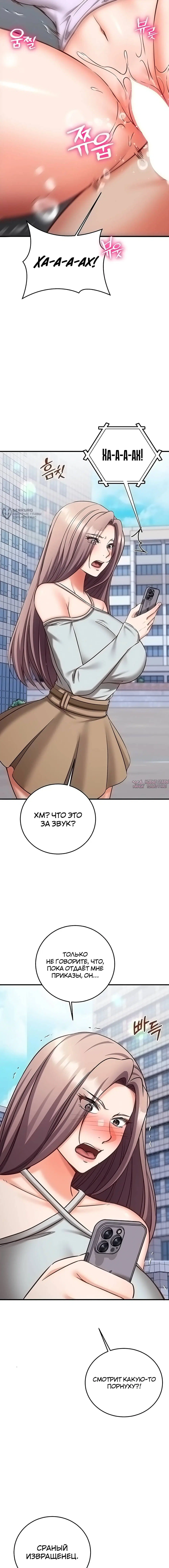 Page 11.000