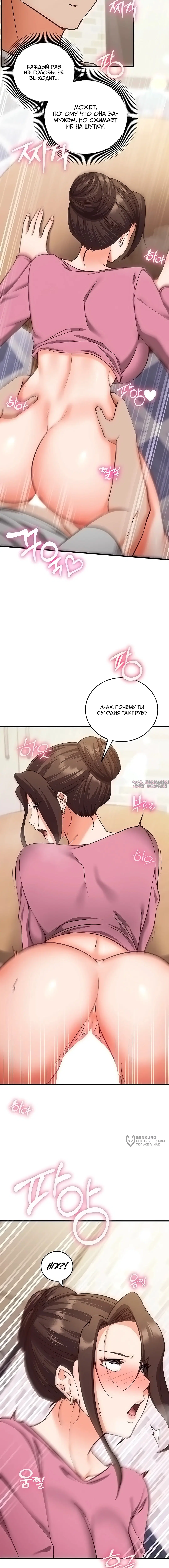 Page 13.000