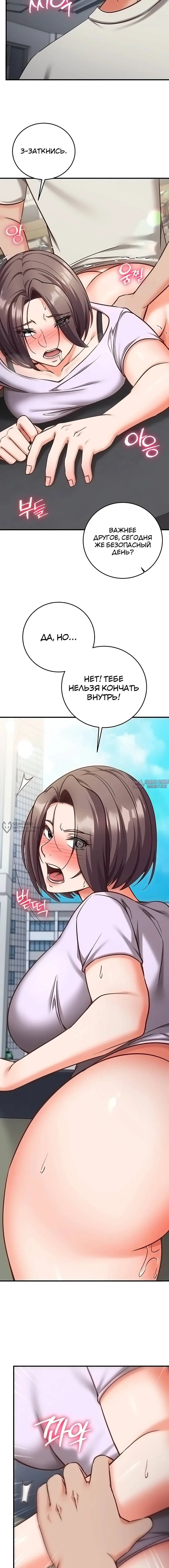 Page 14.000