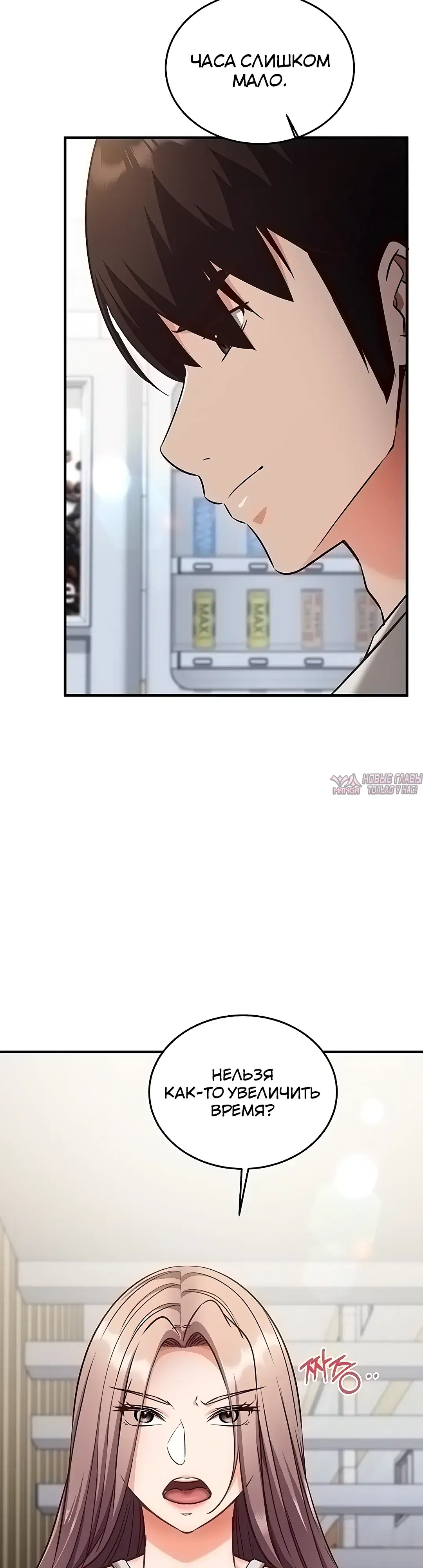 Page 15.000