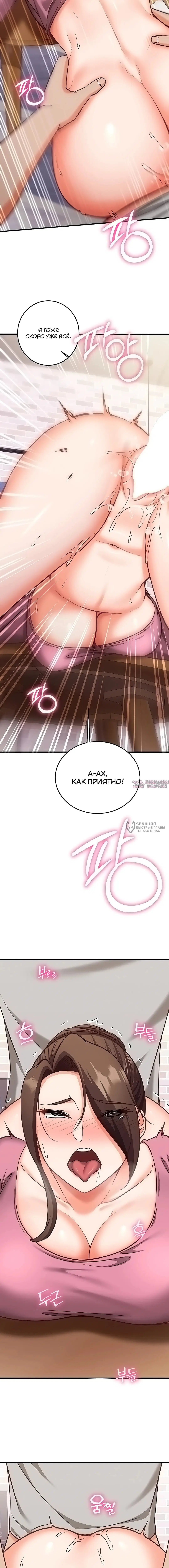 Page 18.000