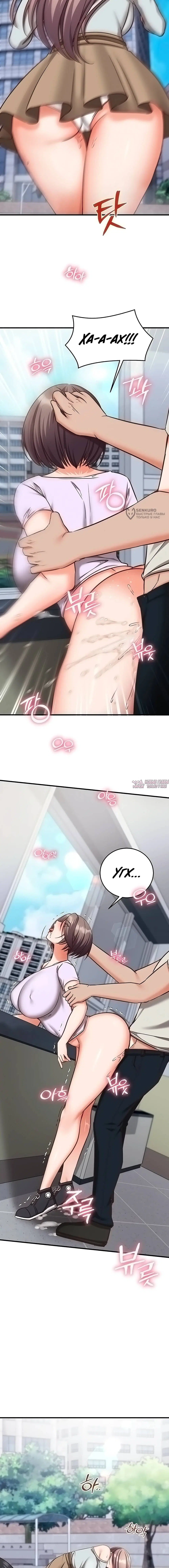 Page 19.000
