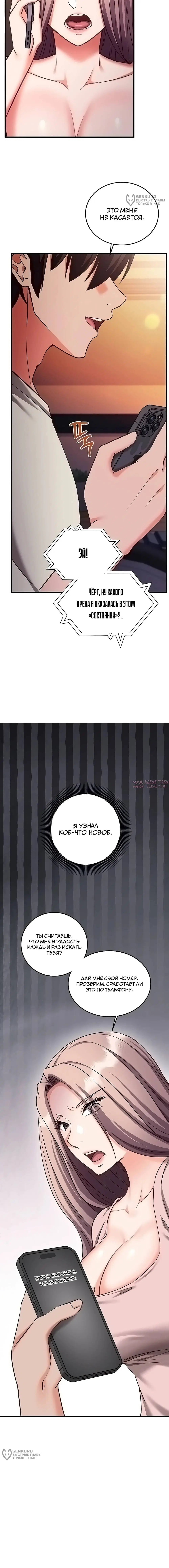 Page 20.000