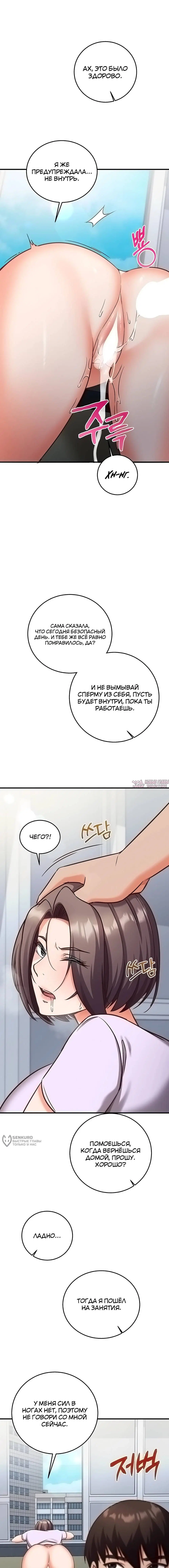 Page 21.000