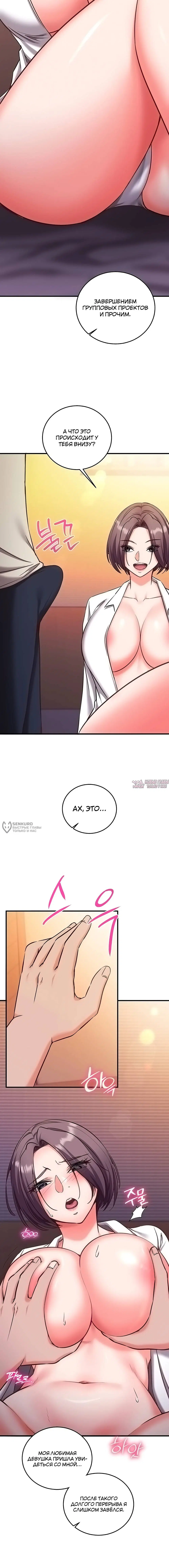 Page 22.000