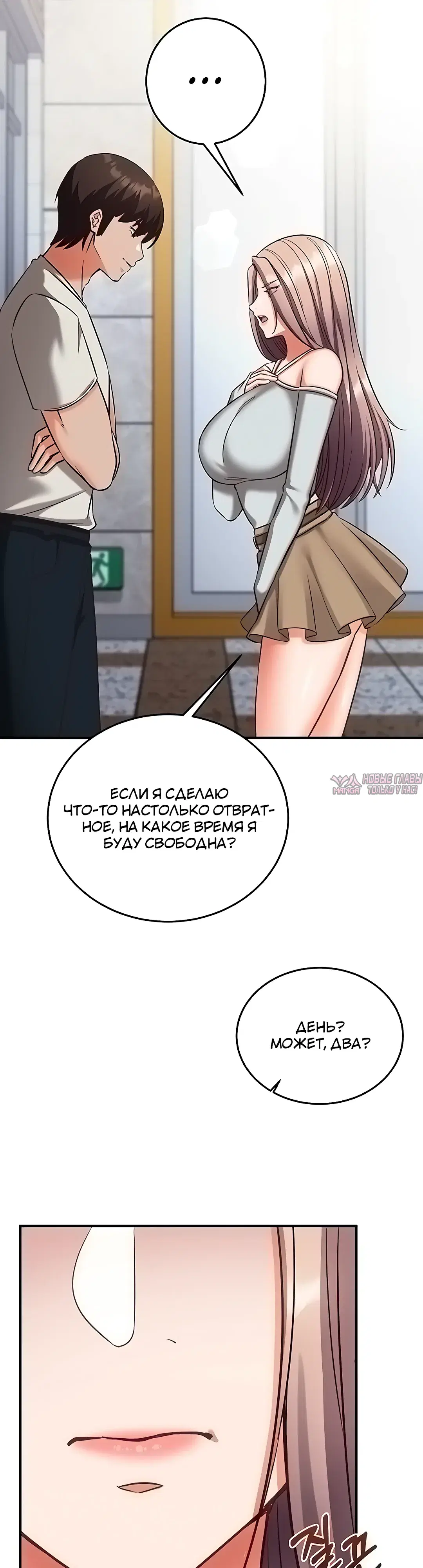 Page 22.000