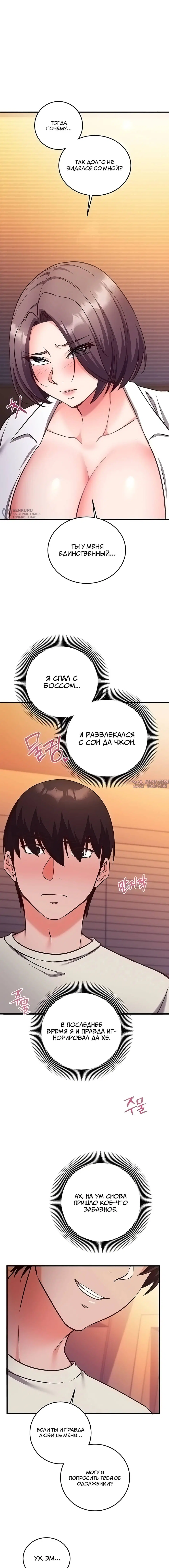 Page 23.000