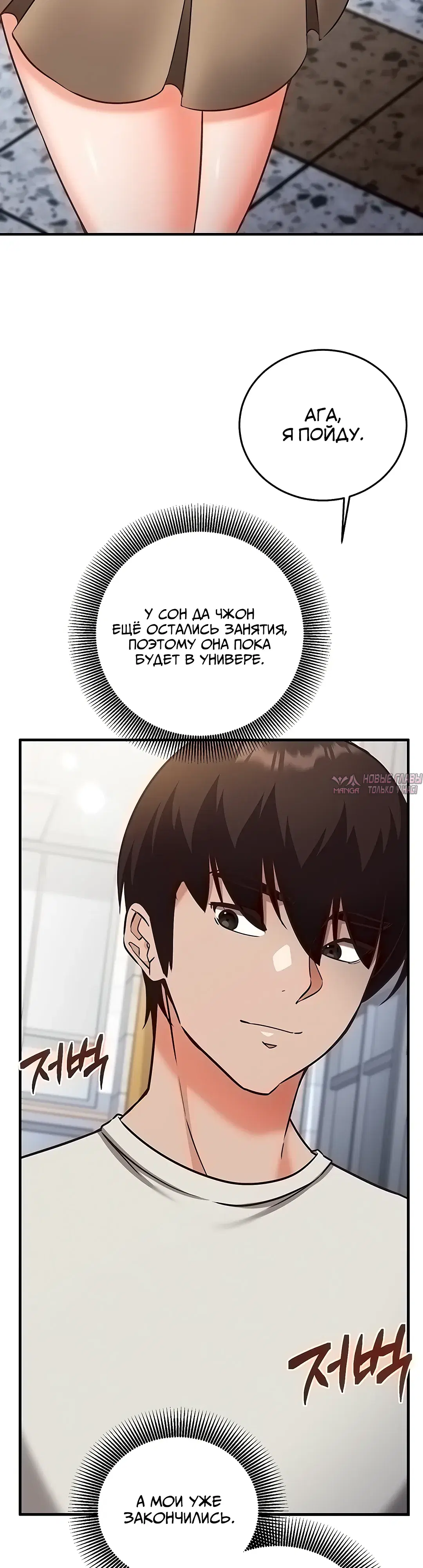 Page 24.000