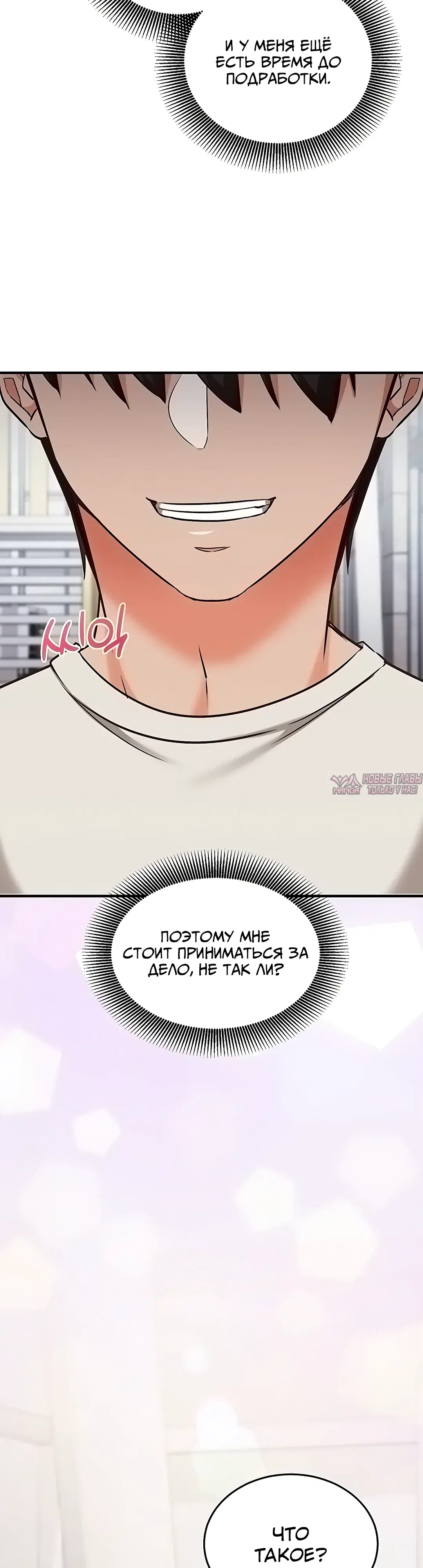Page 25.000