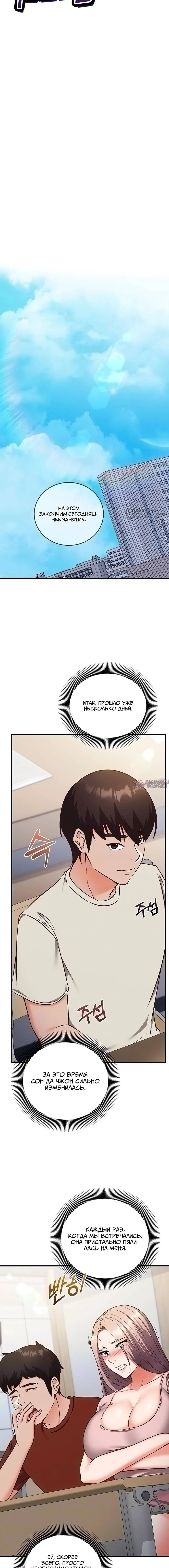 Page 3.000
