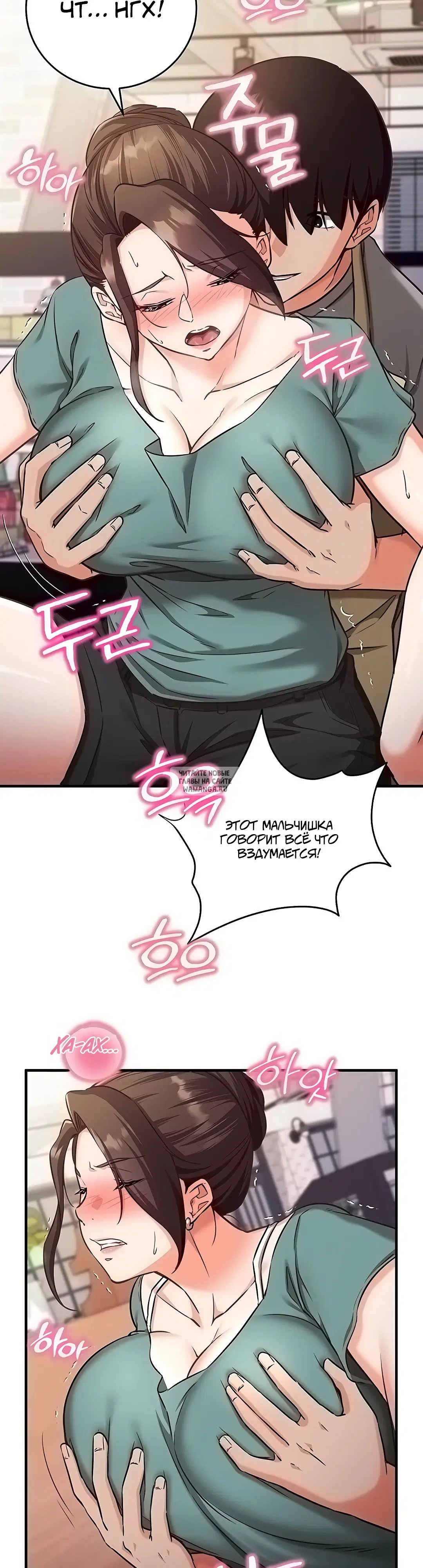 Page 14.000