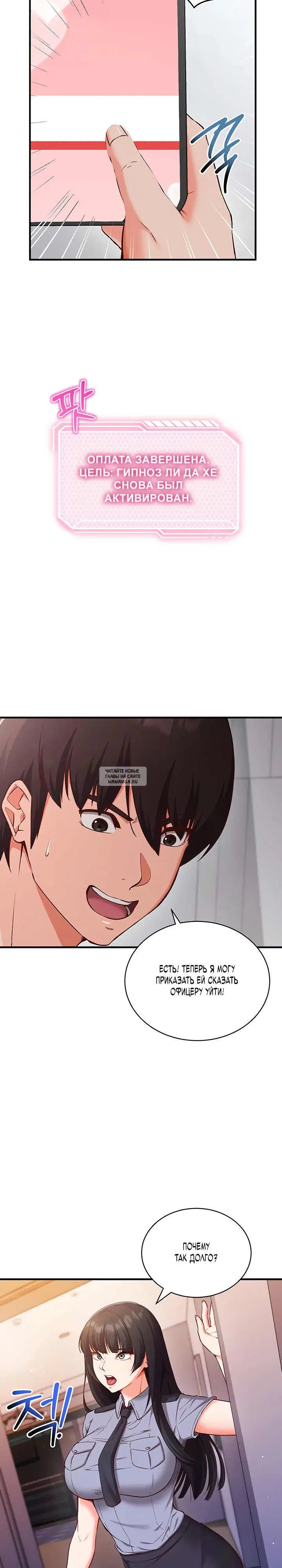 Page 14.000
