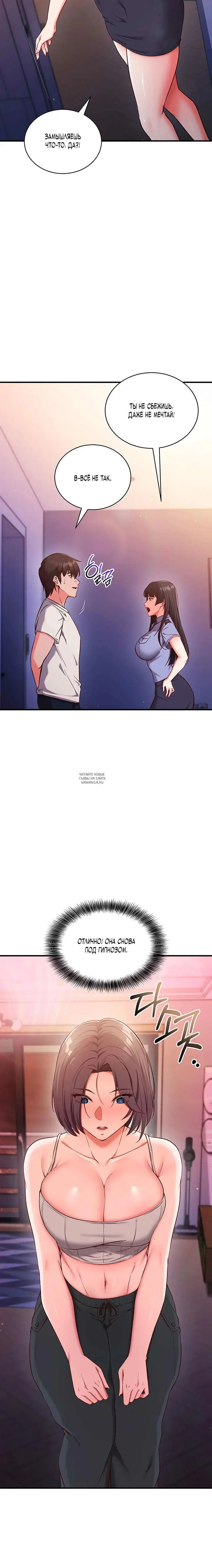 Page 15.000