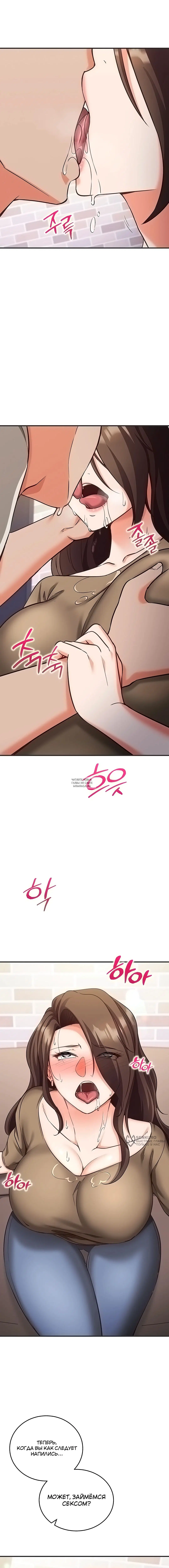 Page 17.000