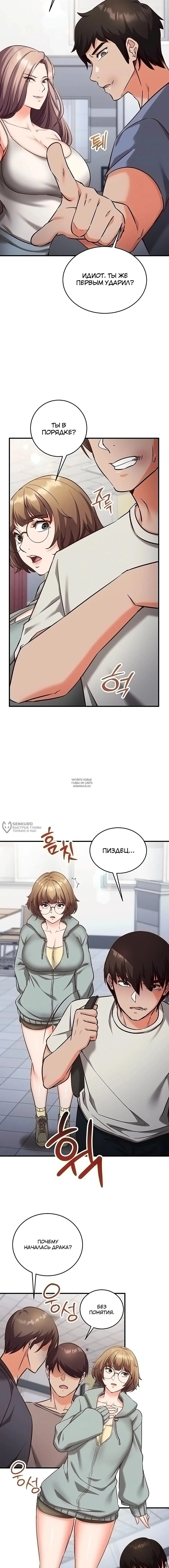 Page 18.000