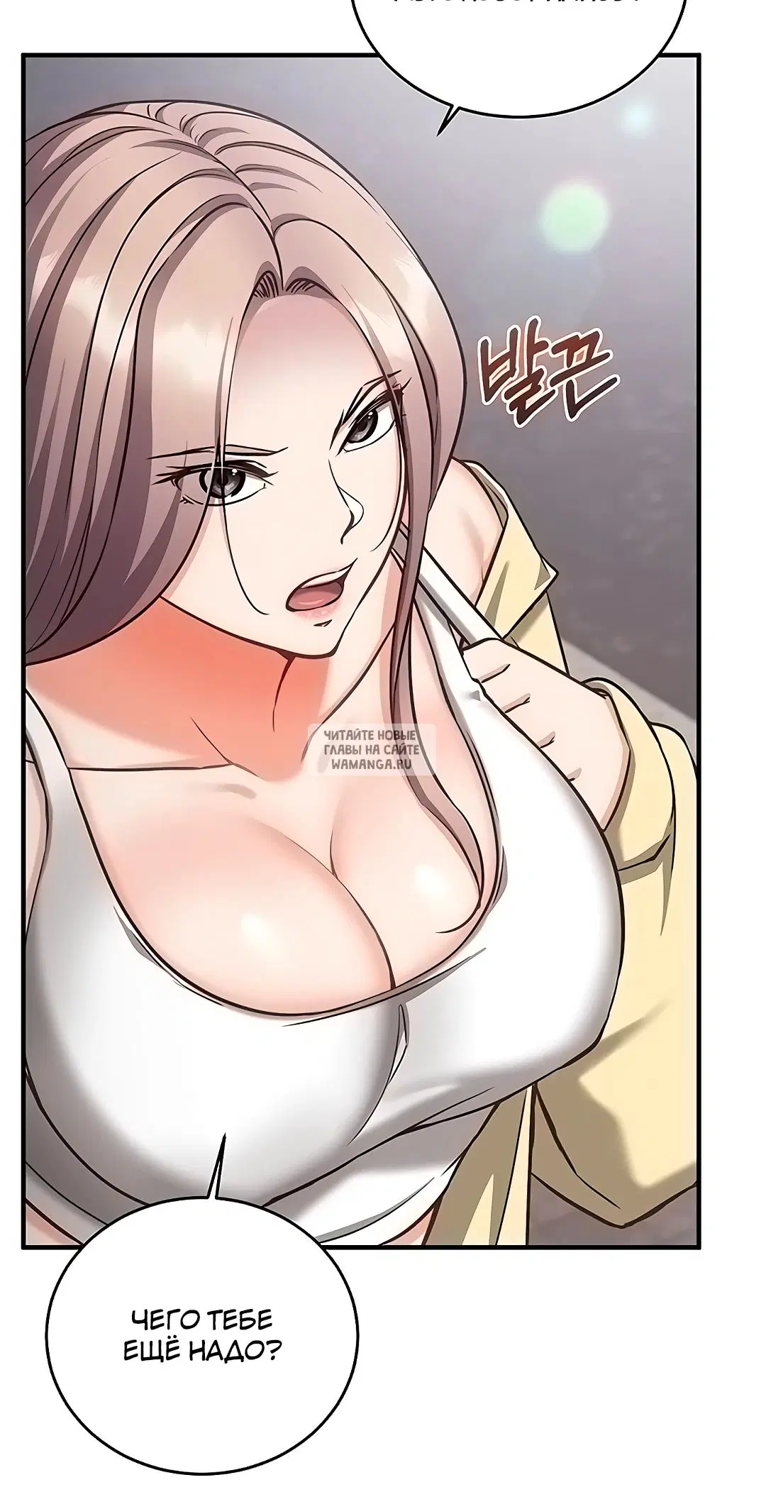 Page 18.000
