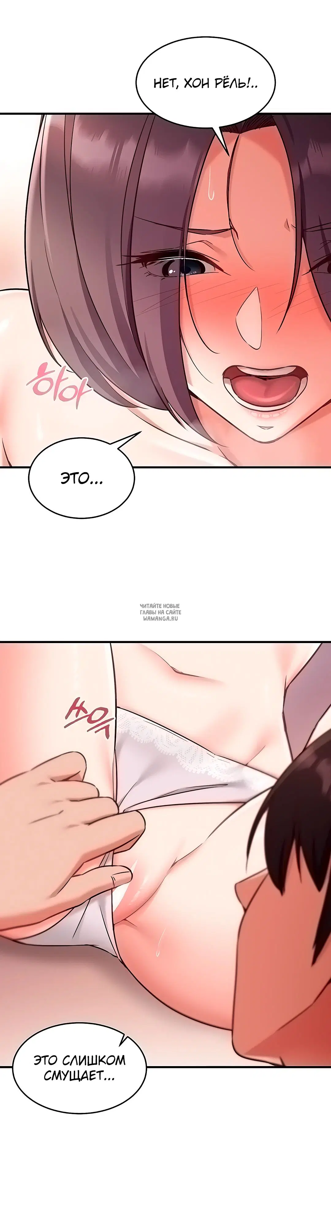 Page 18.000