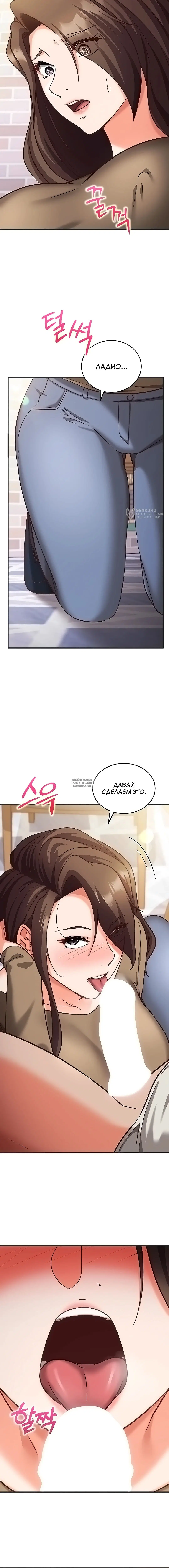 Page 19.000