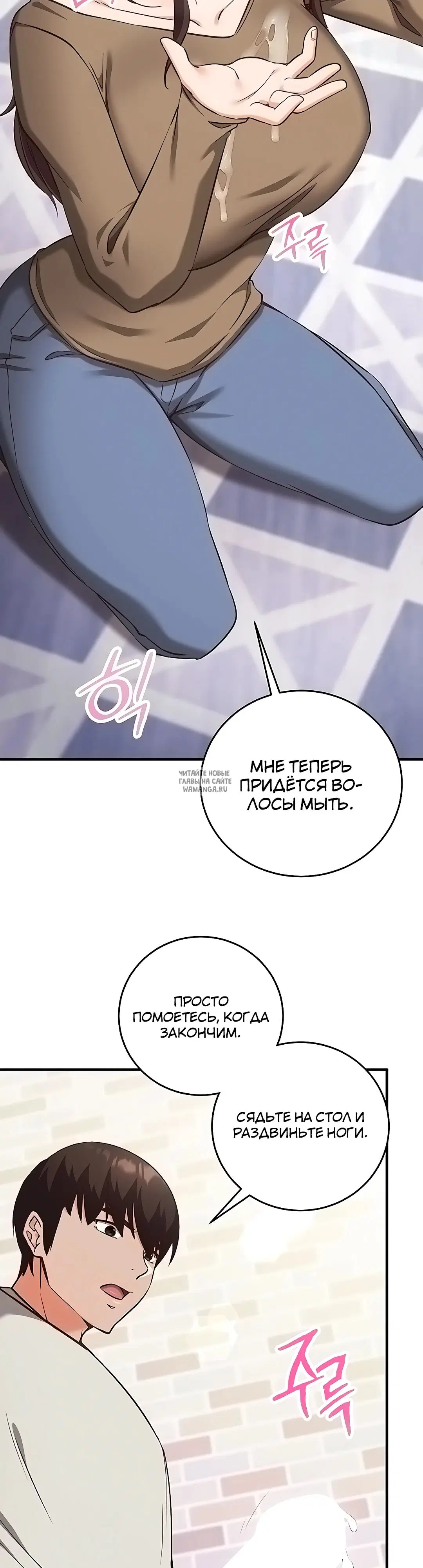 Page 19.000