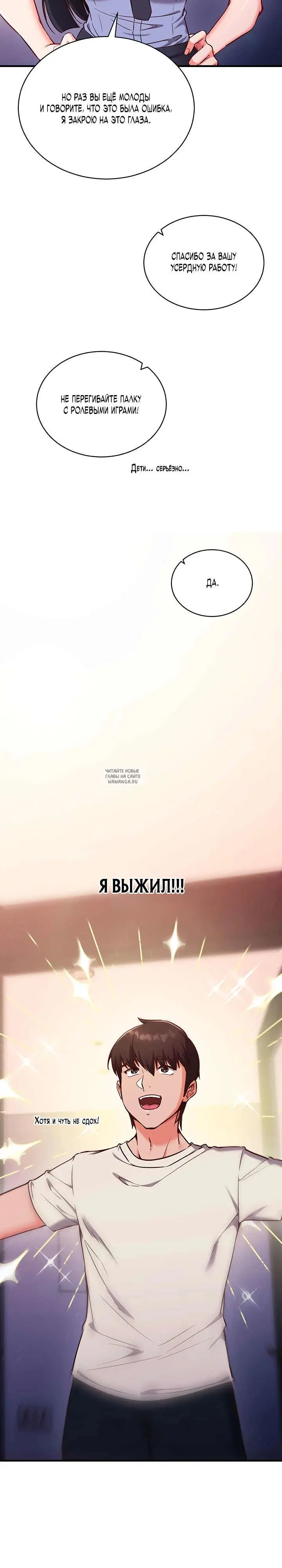 Page 19.000