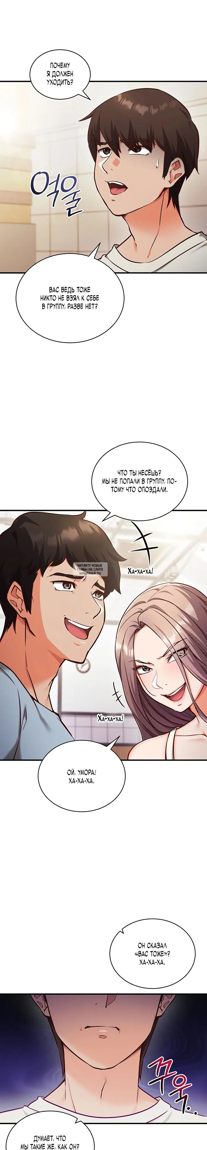 Page 19.000